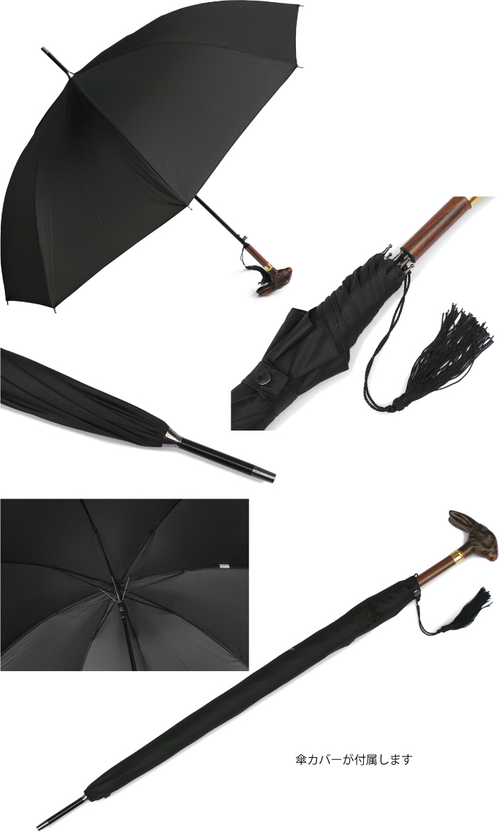 Guy de Jean（ギィドゥジャン） どうぶつモチーフ長傘 tete アニマル