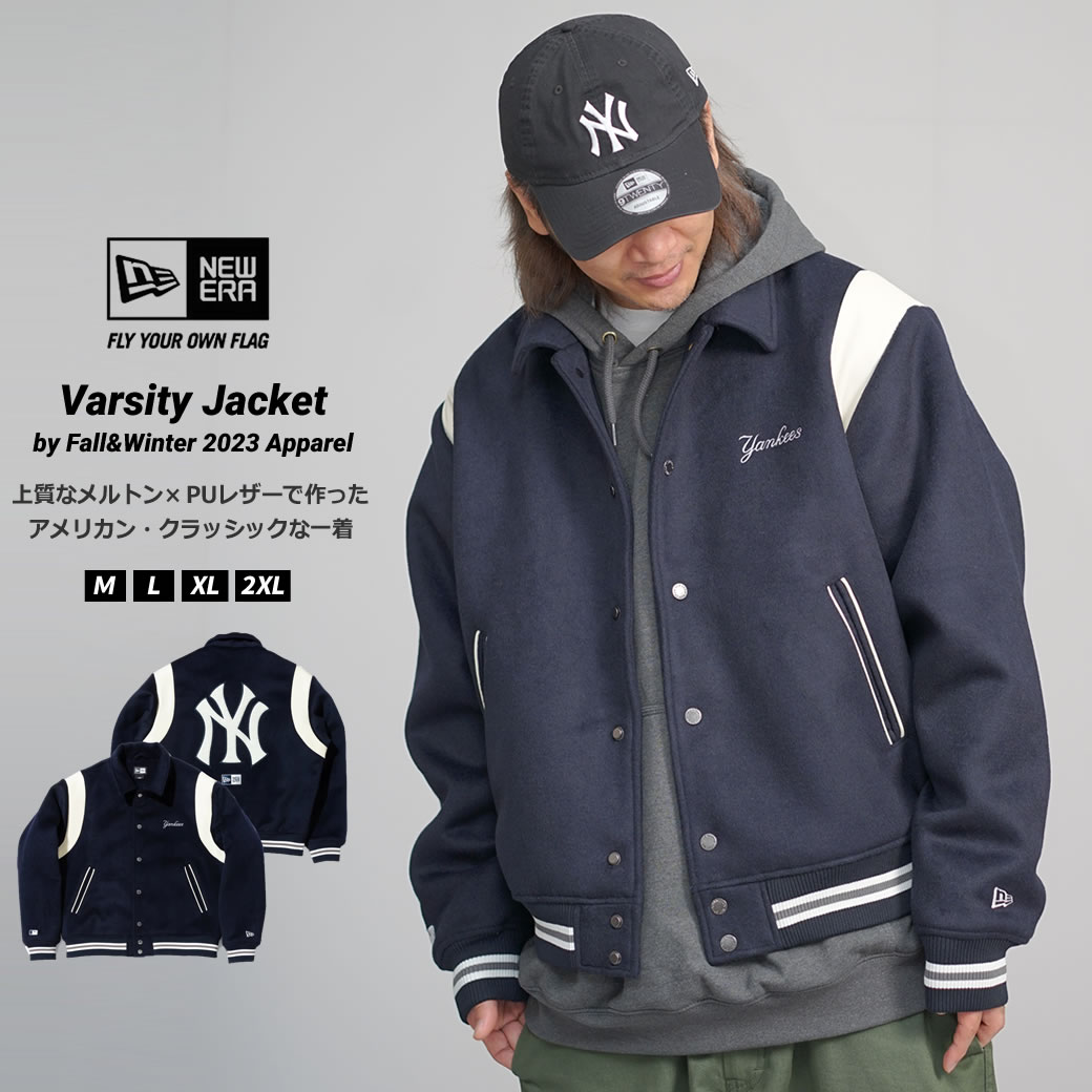 NEW ERA（ニューエラ） スタジャン メンズ ウール 中綿 アウター
