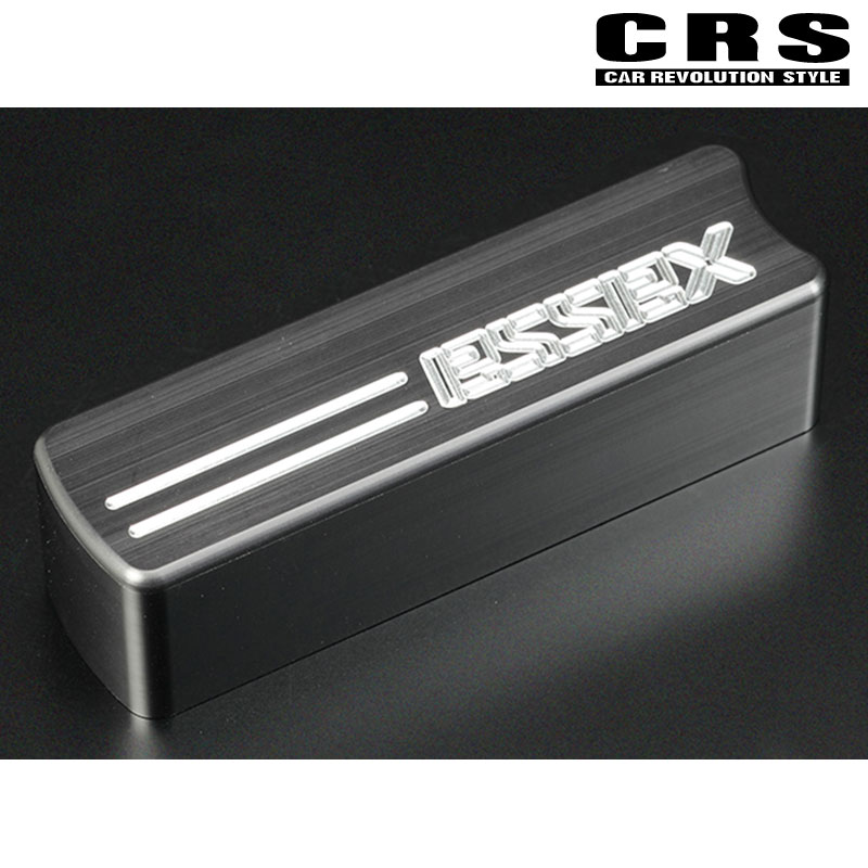 ESSEX（エセックス） ハイエース サイドブレーキカバー 200系 1型