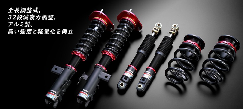 BLITZ（ブリッツ） BLITZ No.92627 DAMPER ZZ-R 車高調 キット トヨタ