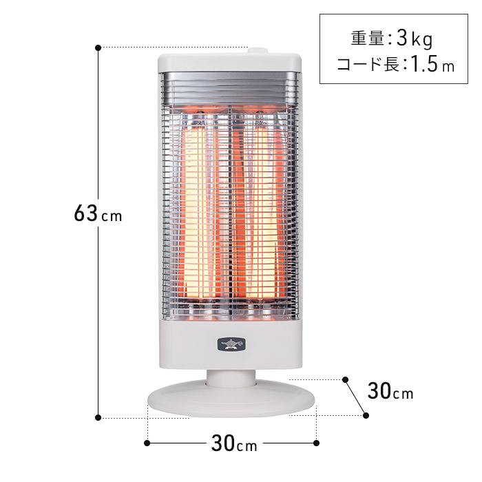 アラジン（Aladdin） 高性能遠赤グラファイトヒーター AEH-G1000A 自動