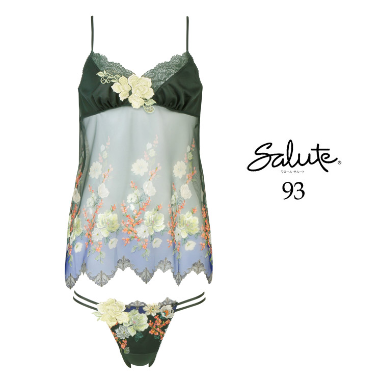 サルート（SALUTE） ワコール 93 セットアップ キャミソール Tバック