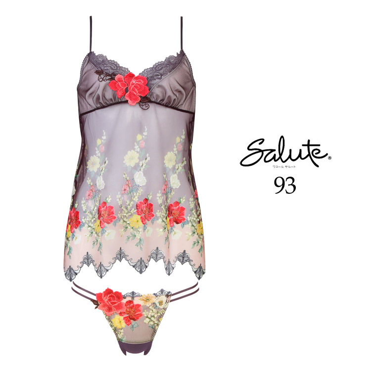 サルート（SALUTE） ワコール 93 セットアップ キャミソール Tバック