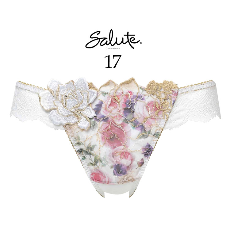 サルート（SALUTE） ワコール 17G Tバックショーツ ソング