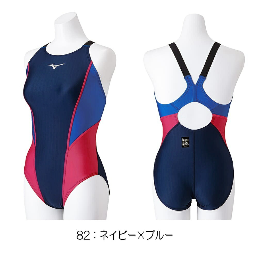 MIZUNO（ミズノ） 競泳水着 レディース WA承認モデル STREAM ACE
