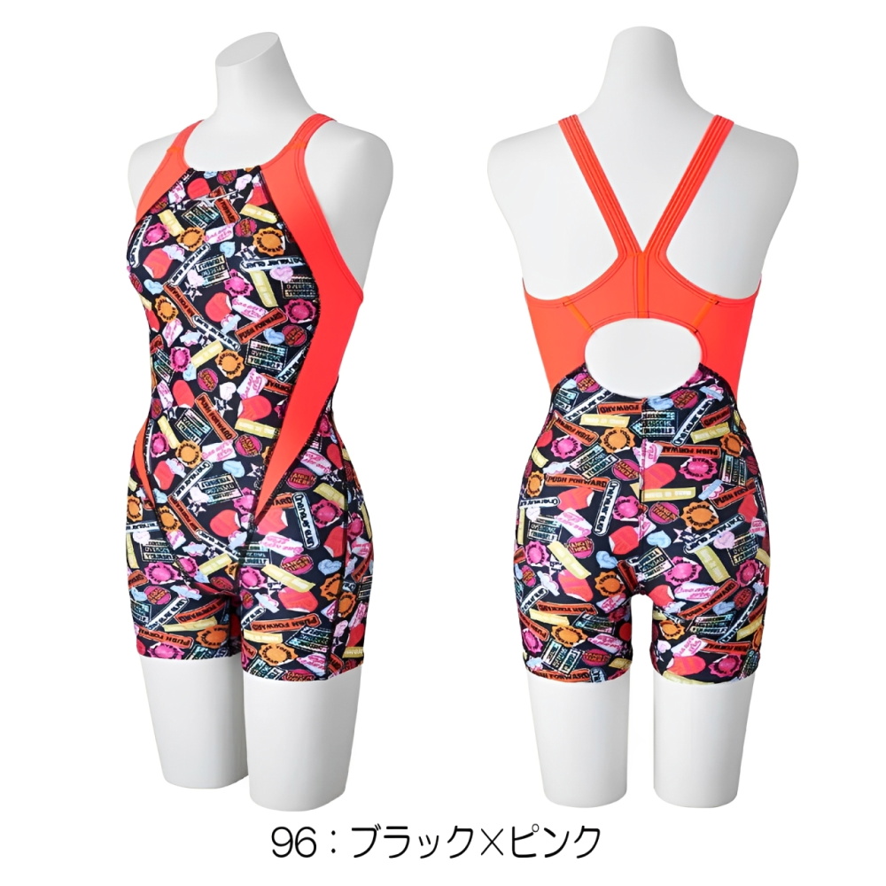 EXER SUITS ミズノ MIZUNO 競泳水着 練習用水着 レディース エクサー