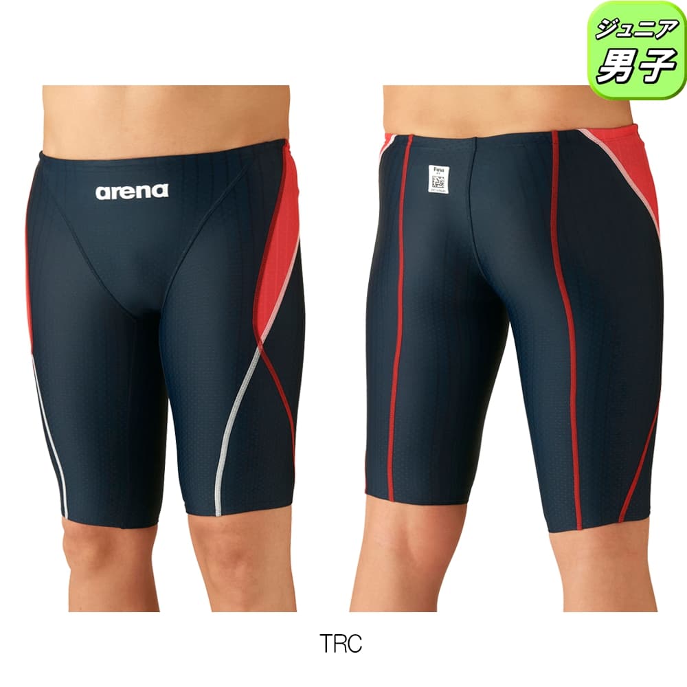 アリーナ（arena） 競泳水着 ジュニア男子 子供 WA承認モデル fina承認