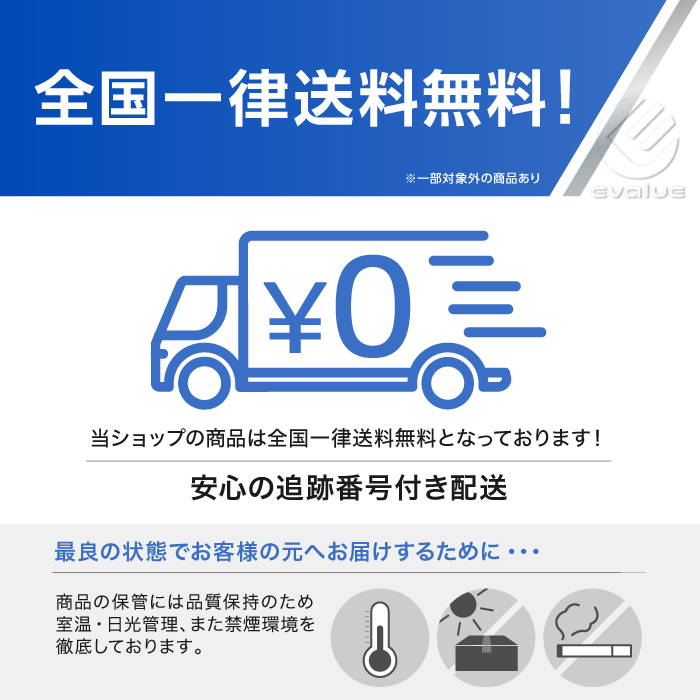 ポケモンカードゲーム インフェルノX BOX MEGA 拡張パック 新品未開封