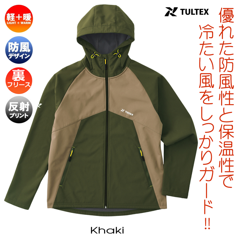 TULTEX（タルテックス） フリースマウンテンパーカー 防寒 ジャケット