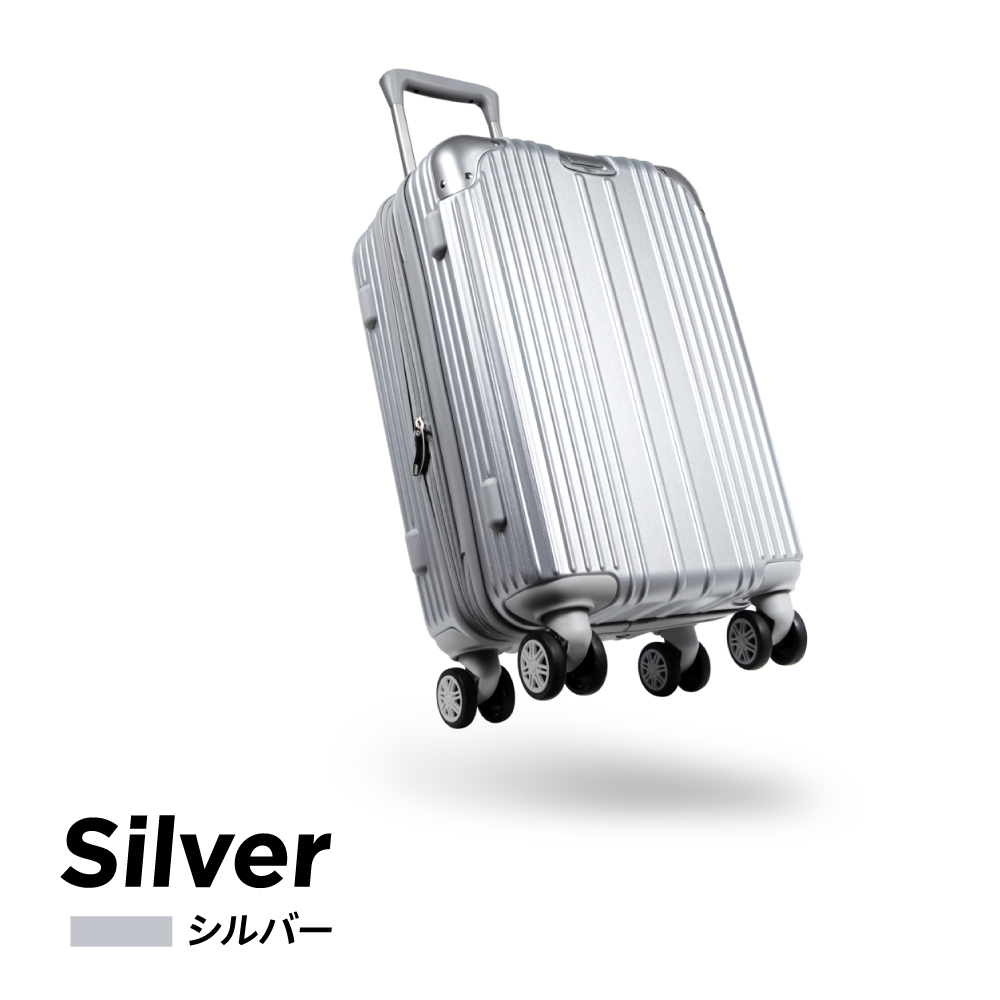 EXCITECH スーツケース l (現役CA監修) キャリーケース Lサイズ