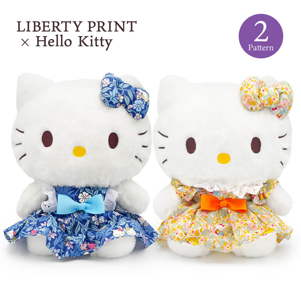ハローキティ ぬいぐるみ「リバティ・ファブリックス×ハローキティ S