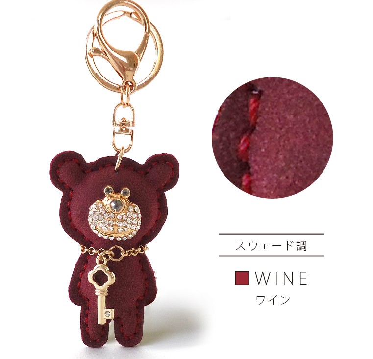 LUCIANNA（ルチアーナ） キーチェーン レディース くま キーホルダー