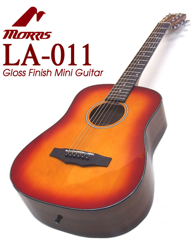 Morris モーリス ミニギター アコースティックギター MORRIS LA-011