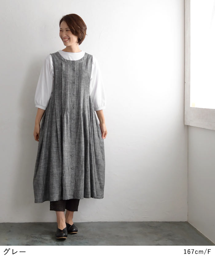 最大20％OFFクーポンあり ノースリーブ ワンピース レディース