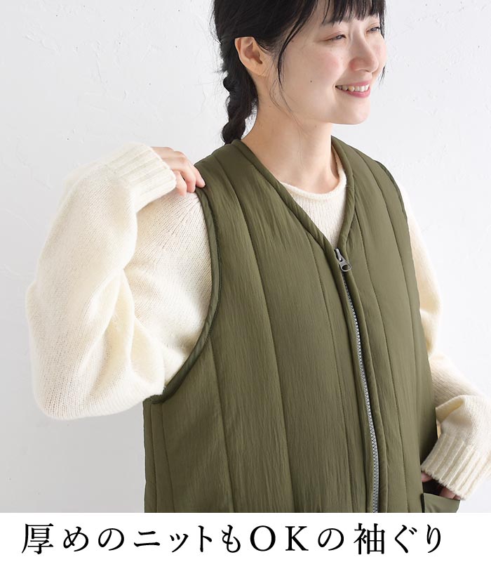 SO キルティング ロングベスト アウター 軽い レディース 中綿 キルト