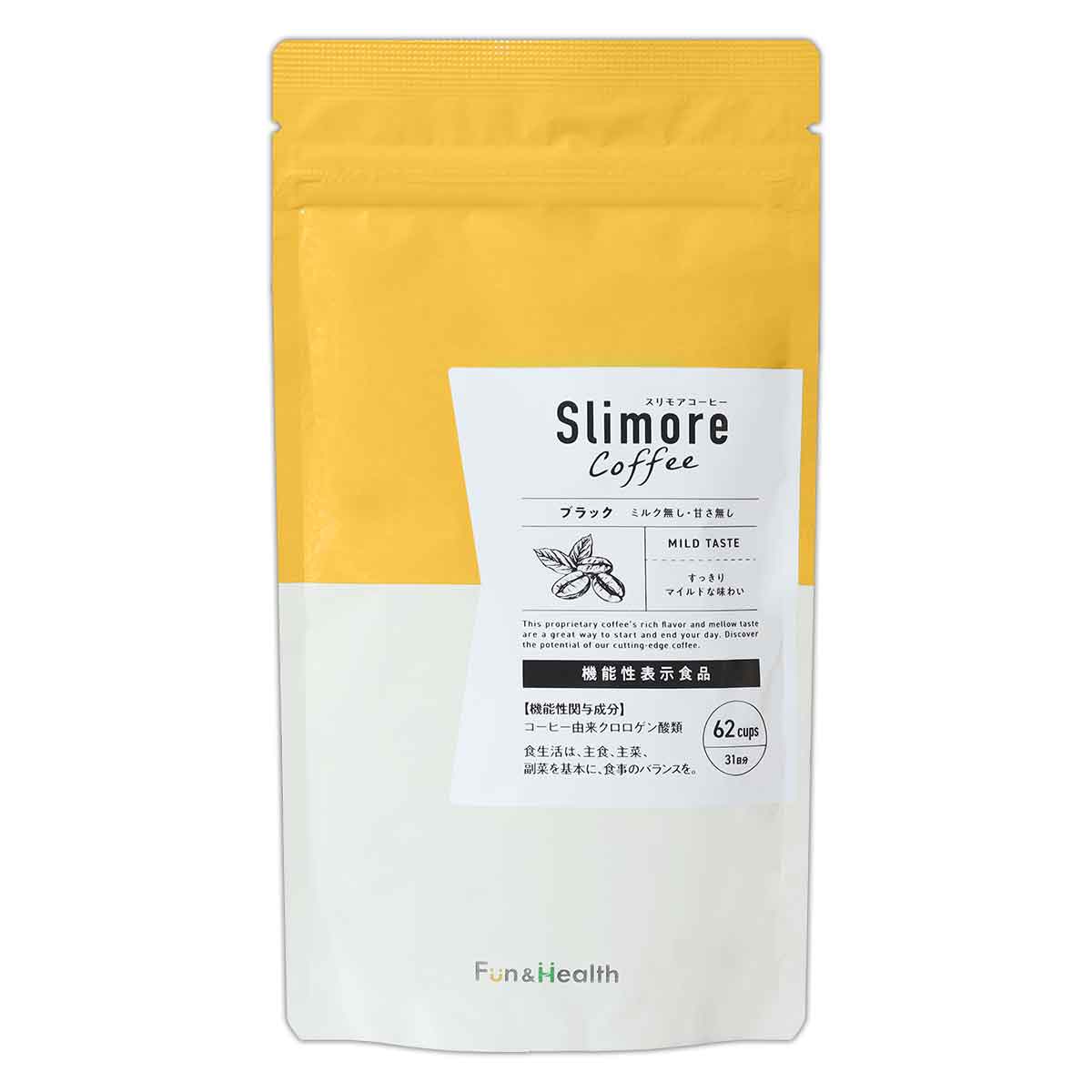 新日本製薬 スリモアコーヒー Slimore coffee ブラック 93g 31日分