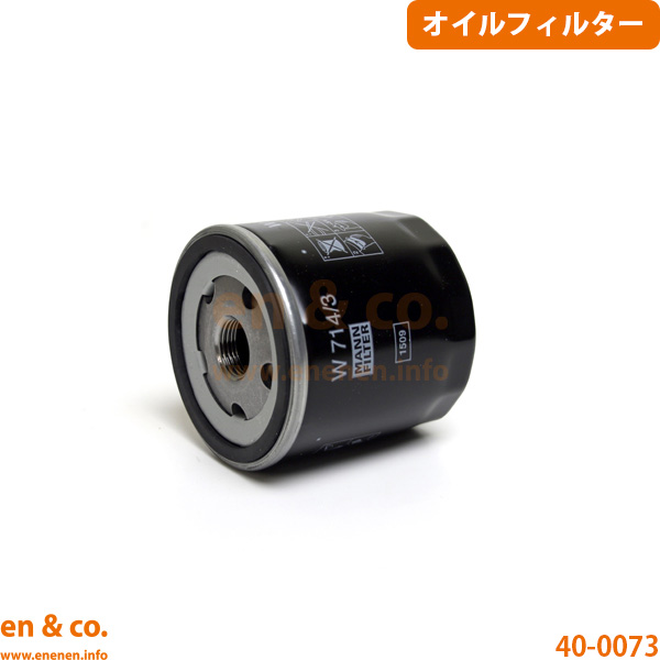 アバルト（ABARTH） FIAT フィアット アバルト595 31214T用 オイル