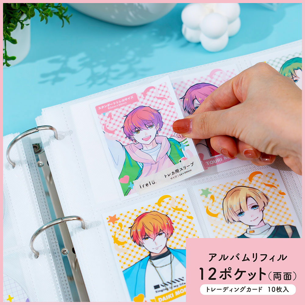irelu】トレカ [イレールアルバムリフィル 12ポケット（両面）] 10枚入