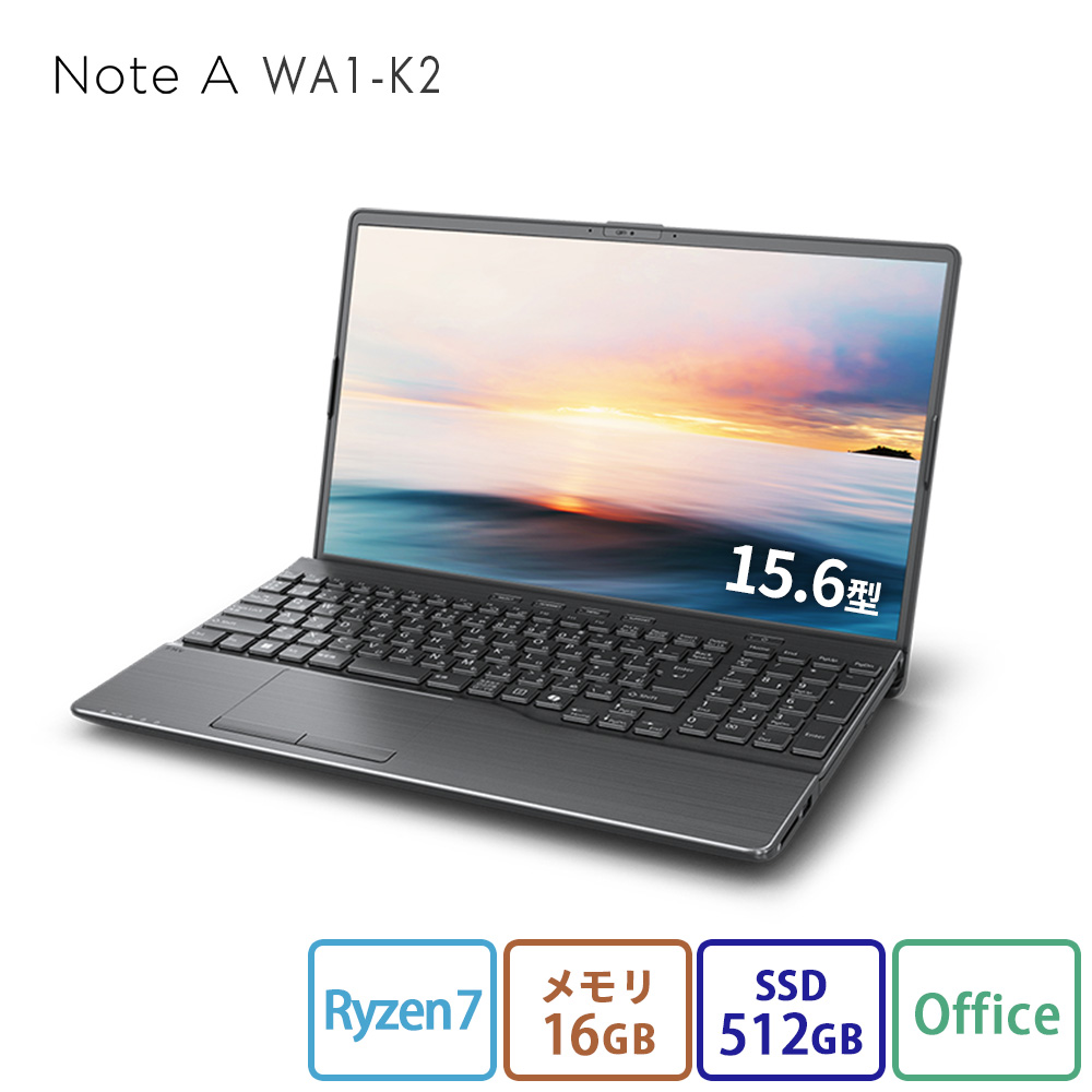 LIFEBOOK AH ノートパソコン 富士通 新品 FMV Note A WA1-K2 15.6型