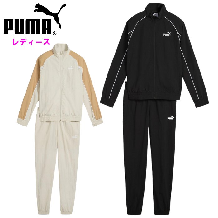 PUMA（プーマ） 爆買 レディース ジャージ トラックスーツ ジャケット
