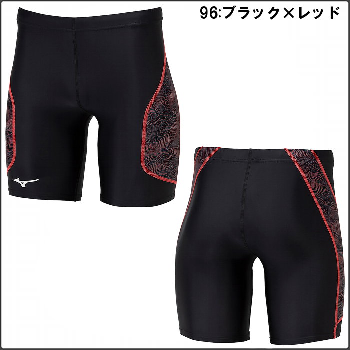 MIZUNO（ミズノ） 爆買 メンズ ハーフタイツ レディース 男女兼用