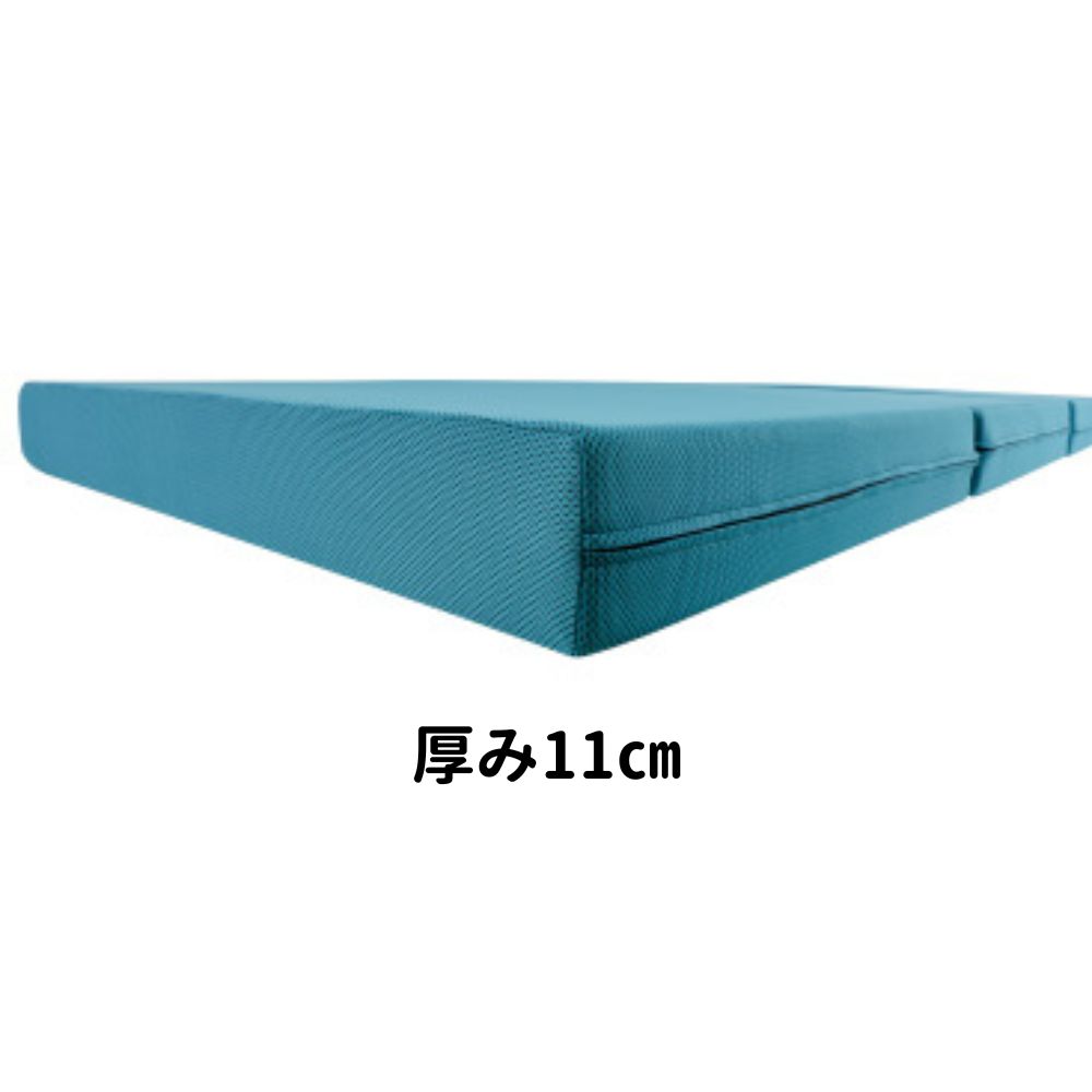 magniflex（マニフレックス） マットレス 三つ折り シングル メッシュ