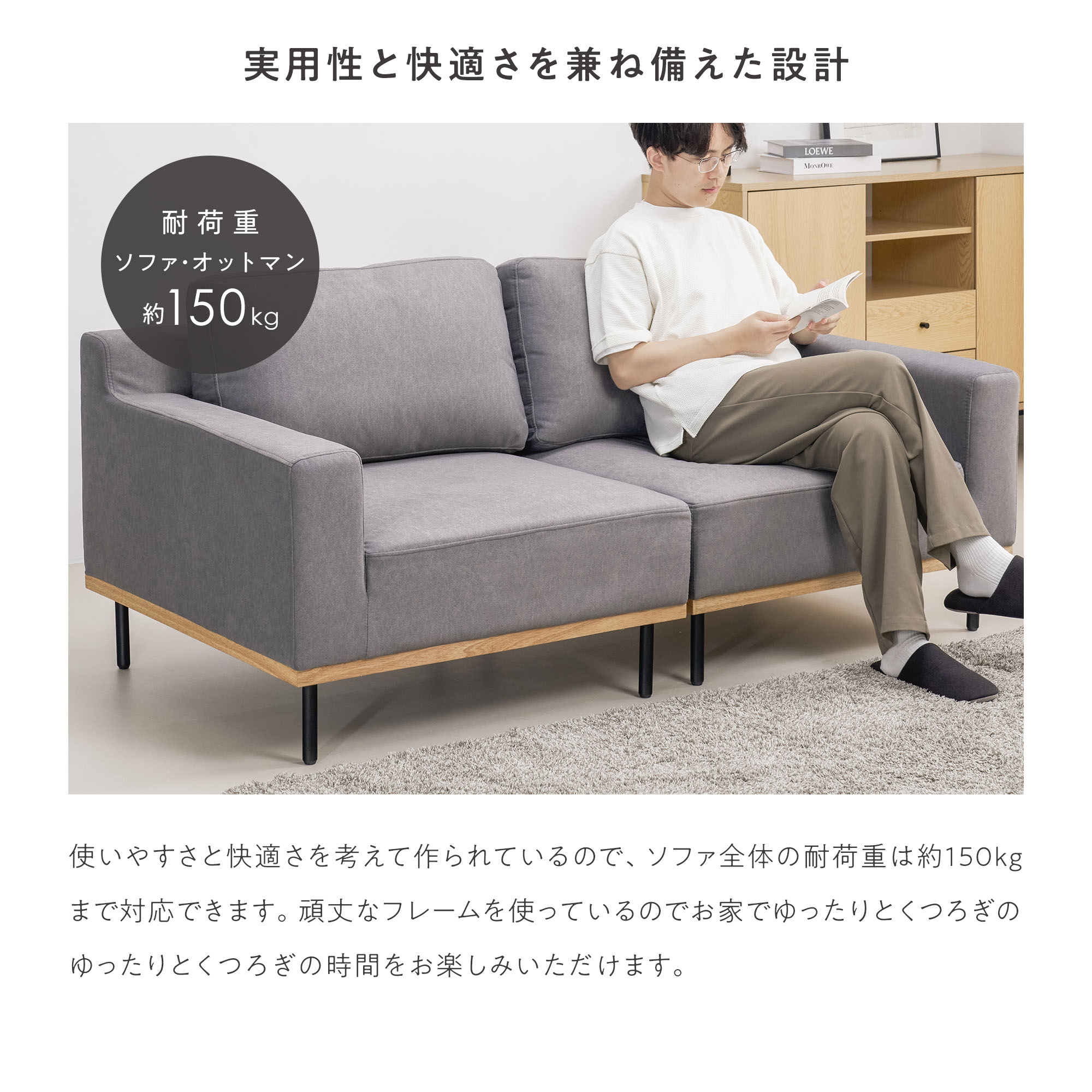 VENTOTA オットマン チェア ソファ ソファー 天然木 足置き 脚置き