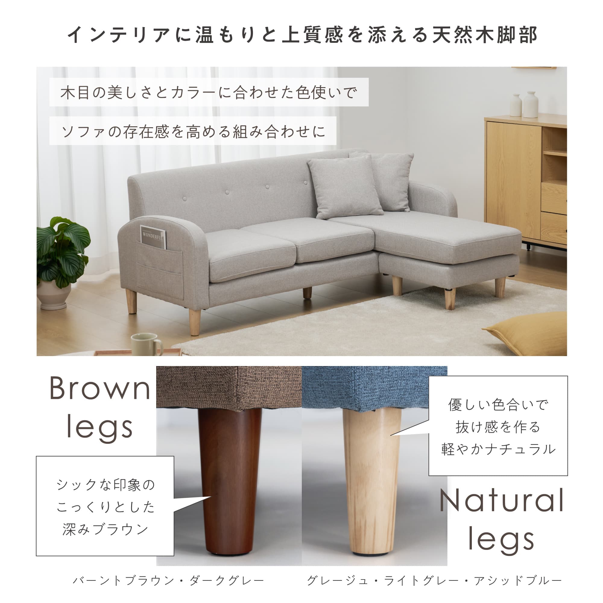 FINE KAGU Yahoo!ショッピング店 - ソファ｜Yahoo!ショッピング