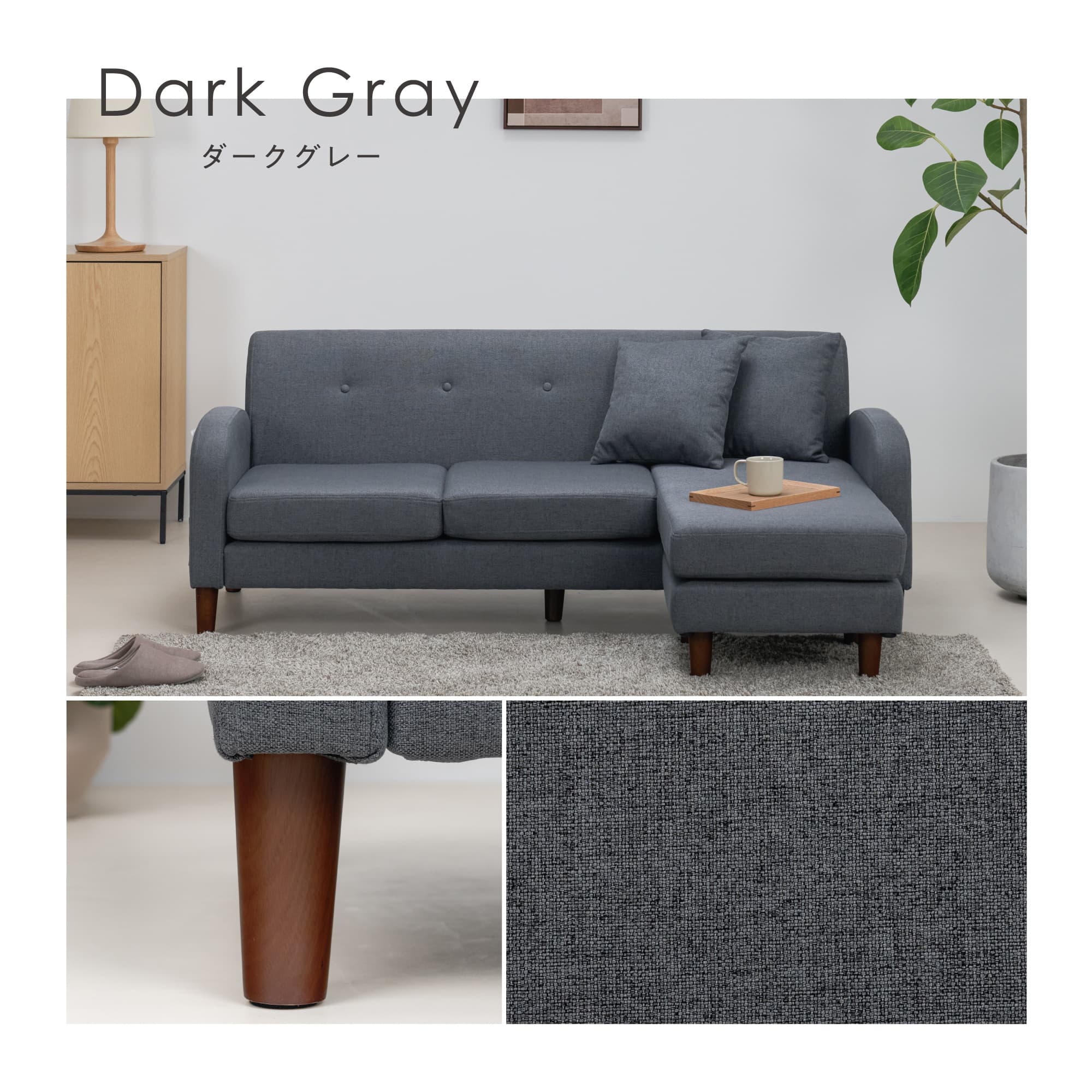 FINE KAGU Yahoo!ショッピング店 - ソファ｜Yahoo!ショッピング