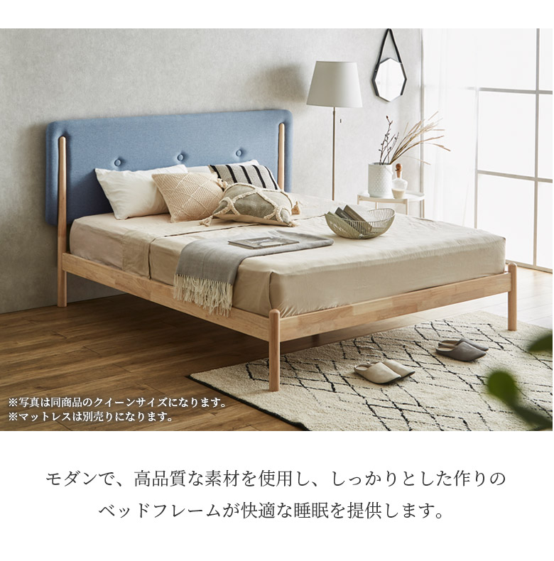 TEMPUR【11月19日まで✨】高級木製ベッドフレーム クイーン ダブル