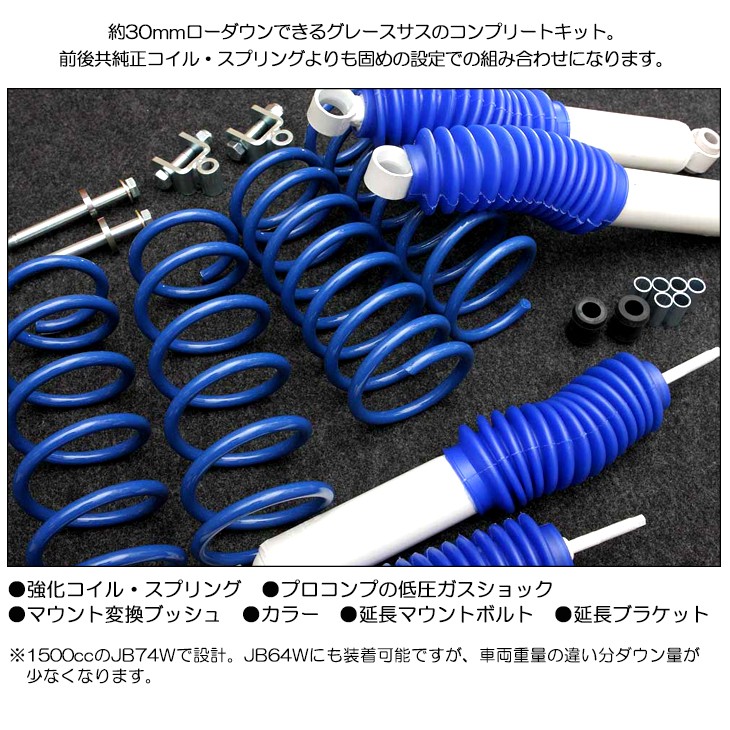 gs-s188-2.jpg?x=772&y=&0