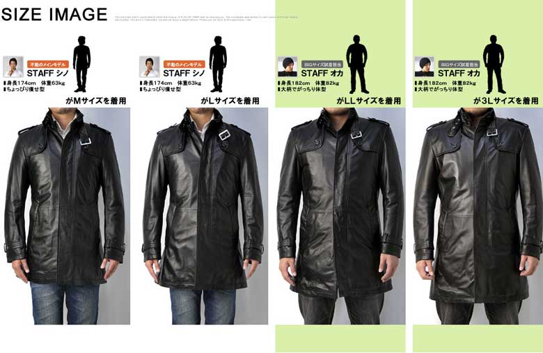 FLAG ON CREW コート 本革 レザーコート 高級羊革 ラムレザー メンズ