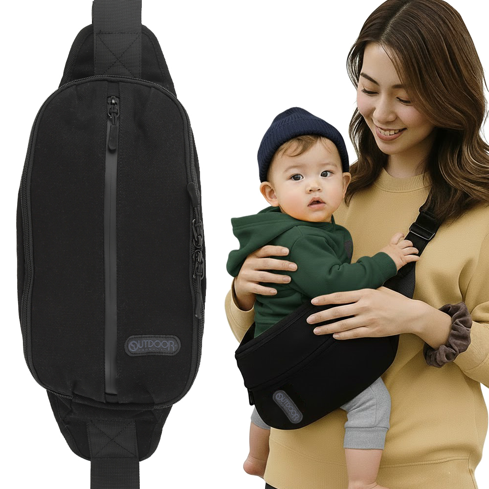 OUTDOOR PRODUCTS（アウトドアプロダクツ） ヒップシート ショルダー