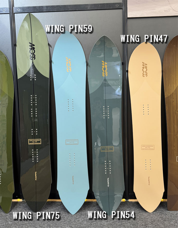 012 MOSS STICK MMD 152スノーボードパウダーボード 012 MOSS STICK