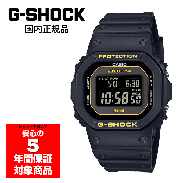 G-SHOCK GW-B5600CY-1JF 腕時計 電波ソーラーメンズ カシオ 国内正規品