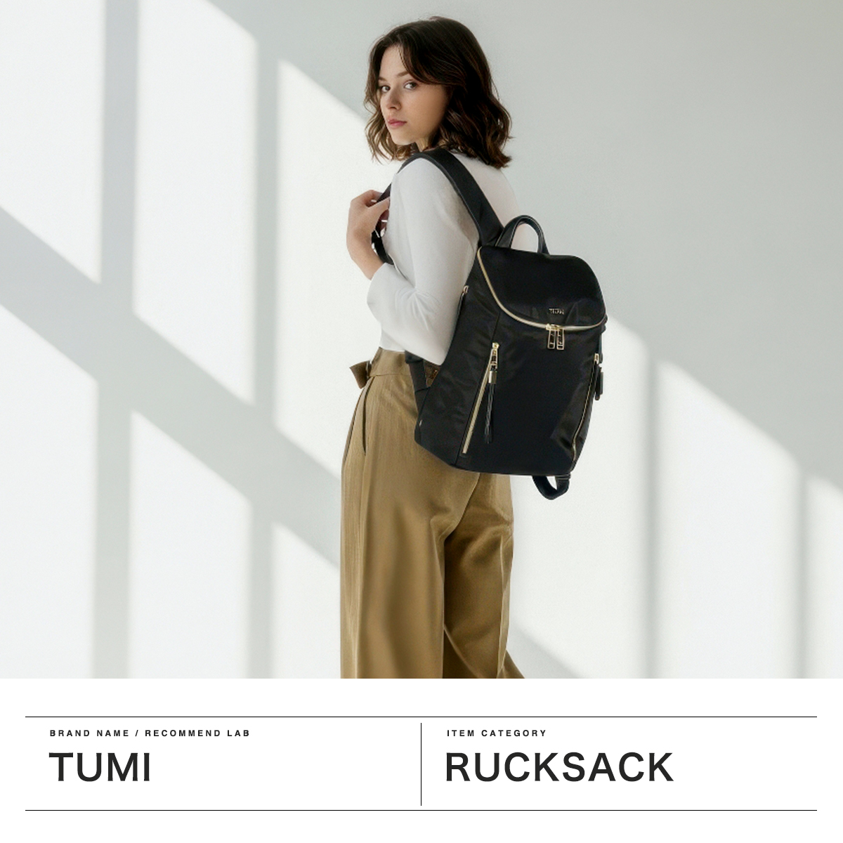 TUMI（トゥミ） 最大51%☆3/3限定 正規品5年保証 リュック レディース