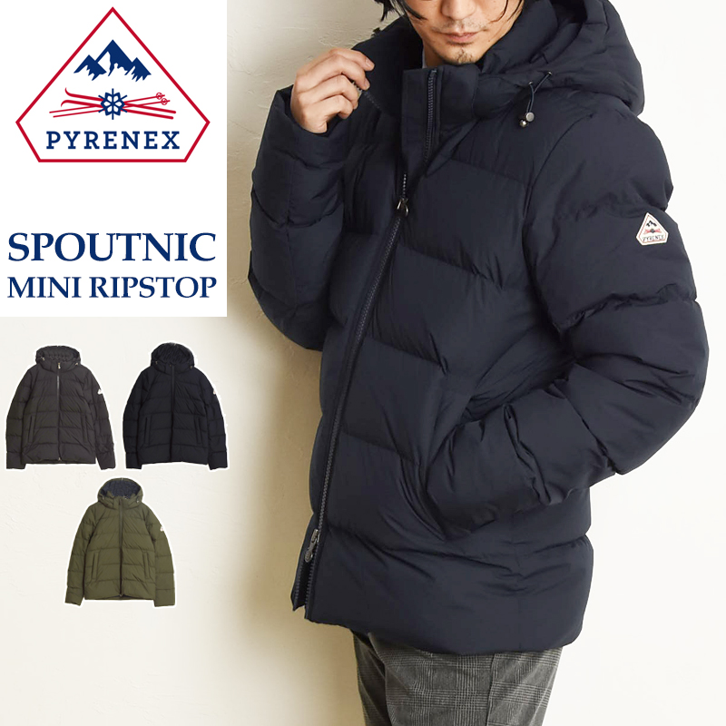 Pyrenex（ピレネックス） SPOUTNIC MINI RIPSTOP スプートニック ミニ