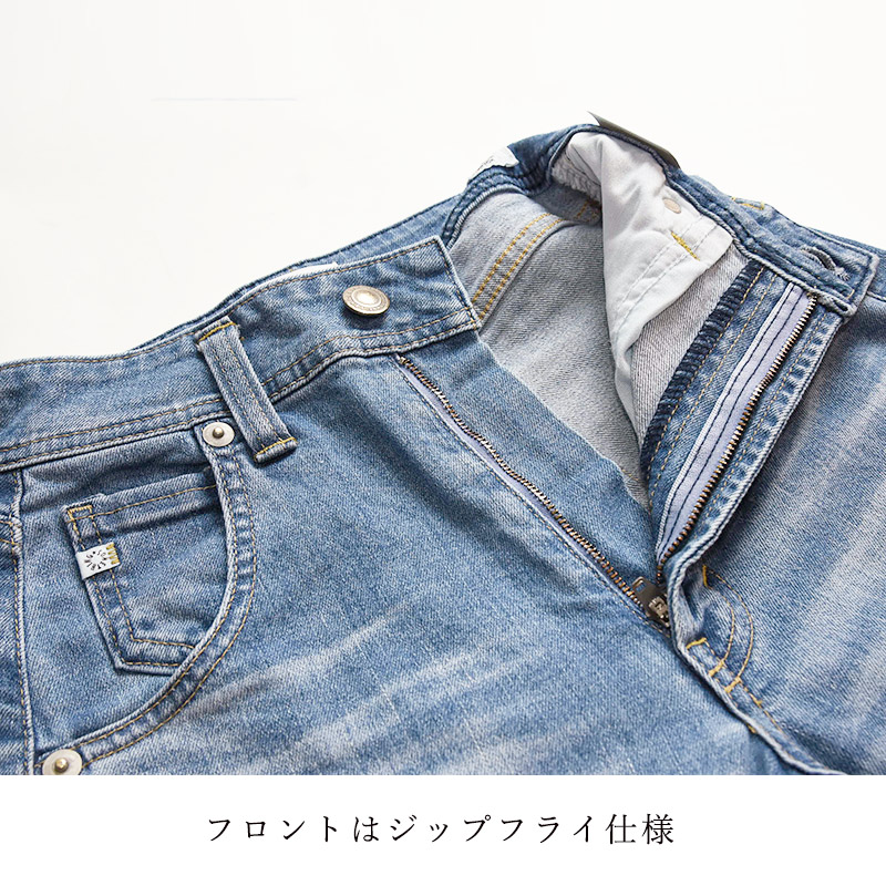 SOMETHING（サムシング） リサ LISA スーパーワイド デニムパンツ