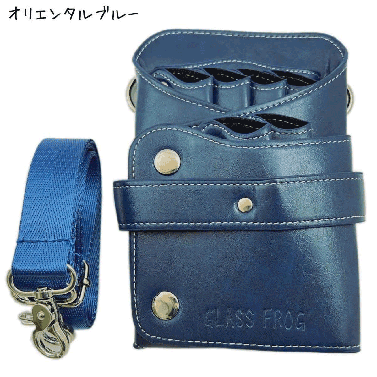 シザーケース 6丁挿し PUレザー 美容師 トリマー : GLASS FROG - 通販