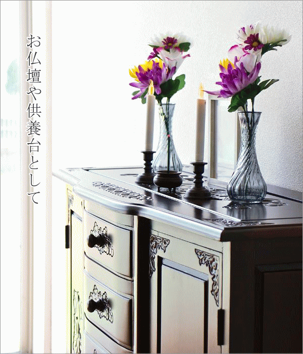 アンティーク 家具 キャビネット サイドボード リビングボード 電話台