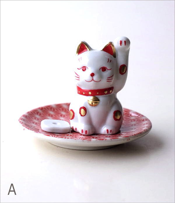 お香立て 香炉 陶磁器 おしゃれ ネコ ねこ かわいい 日本製 瀬戸焼
