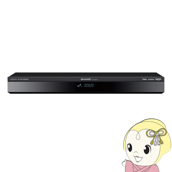 SHARP（シャープ） ブルーレイディスクレコーダー AQUOS アクオス 2TB
