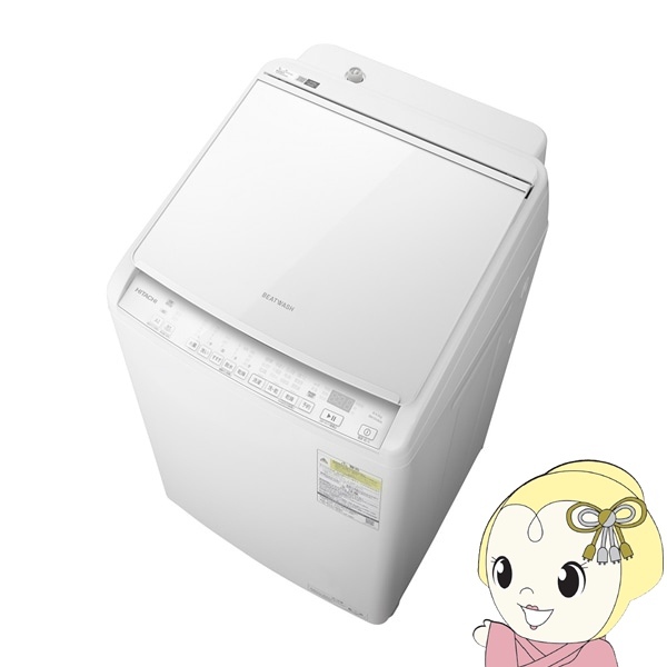 洗濯機 日立 縦型」の人気商品一覧 | 安い商品を通販サイトから探す