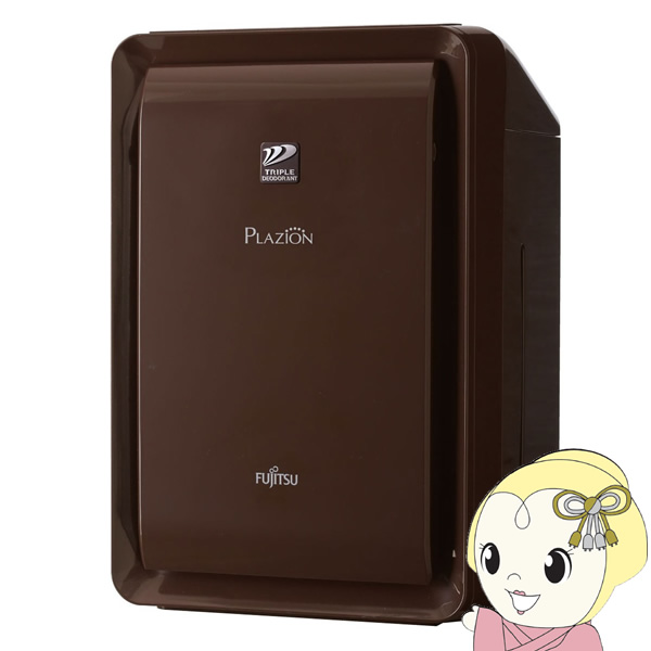 空気清浄機 das-303k」の人気商品一覧 | 安い商品を通販サイトから探す