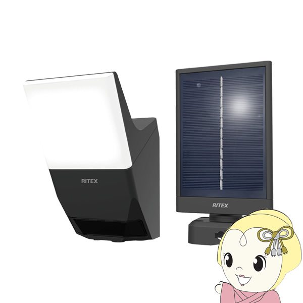 パロマ（Paloma） [予約]ガス湯沸かし器 元止式 湯沸器 PH-55N LPガス