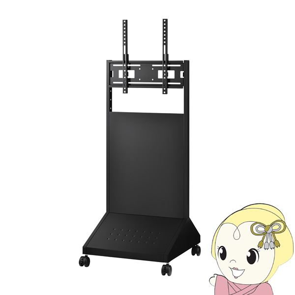 xs-76 サイネージスタンド」の人気商品一覧 | 安い商品を通販サイト