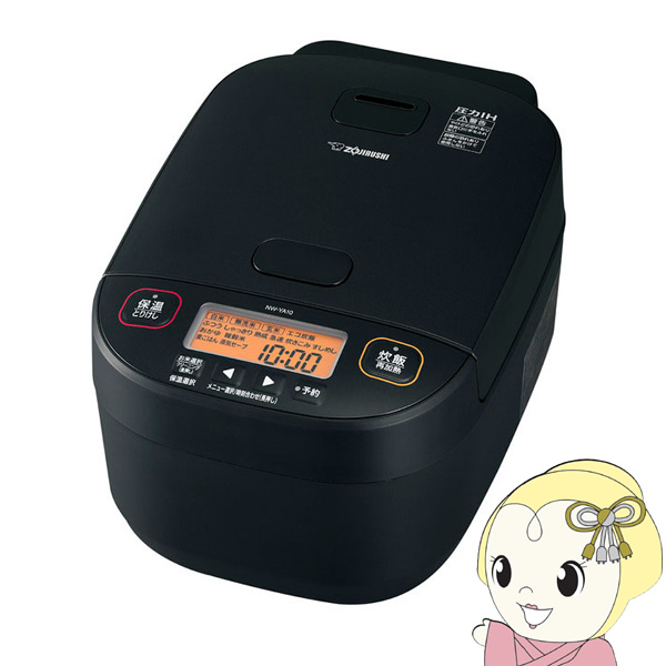 NW-YA10」の人気商品一覧 | 安い商品を通販サイトから探す - 価格.com