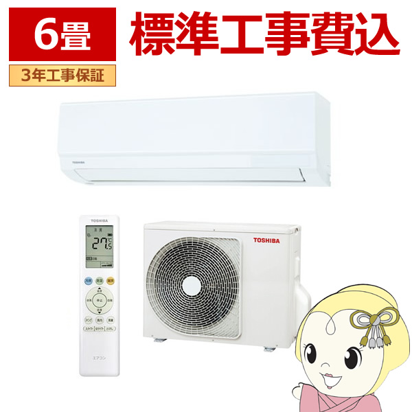 ras2214tm」の人気商品一覧 | 安い商品を通販サイトから探す - 価格.com