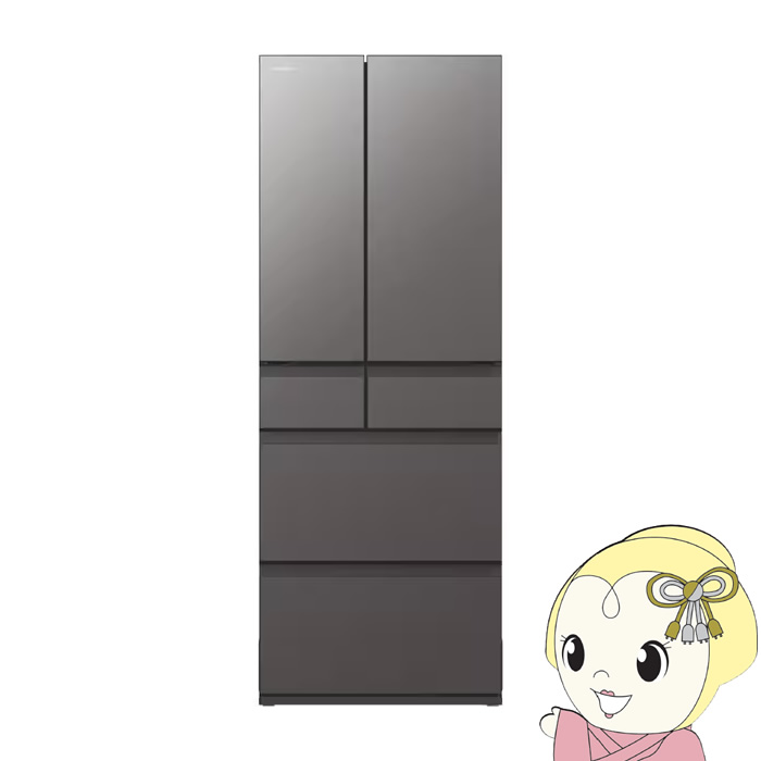 日立 冷蔵庫 62」の人気商品一覧 | 安い商品を通販サイトから探す