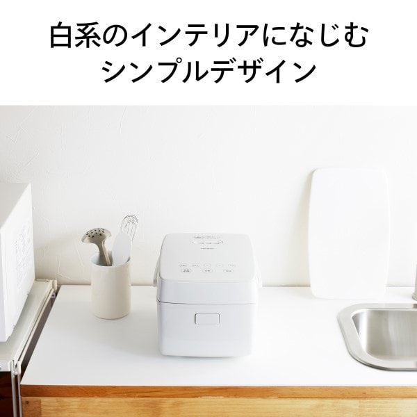 ツインバード（TWINBIRD） 炊飯器 一人暮らし用 3合炊き IH炊飯ジャー